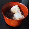 小豆から作る餅入りおしるこ(ぜんざい)