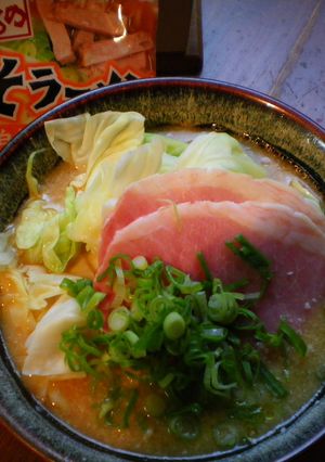 脂肪も気にならない!全部のみほすラーメン-レシピのメイン写真
