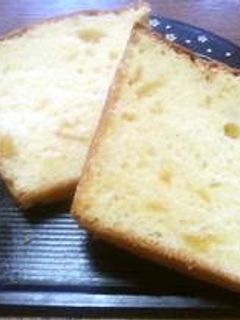 ホットケーキミックスde柚子ケーキ-レシピのメイン写真