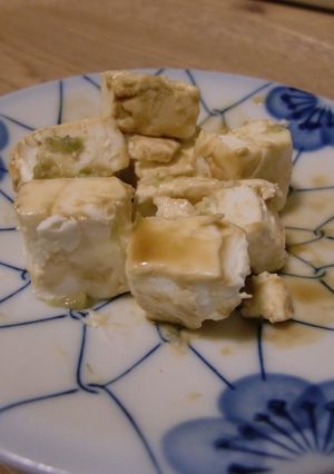 クリームチーズのわさび醤油-レシピのメイン写真