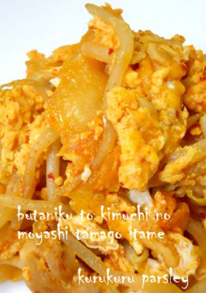 豚肉とキムチのもやし卵炒め*もう一品-レシピのメイン写真