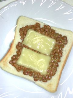 納豆チーズトースト-レシピのメイン写真