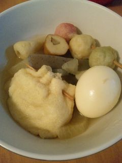 ☆余ったお餅で巾着☆-レシピのメイン写真