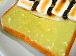 粉末緑茶で健康に☆緑茶クリチトースト-レシピのメイン写真