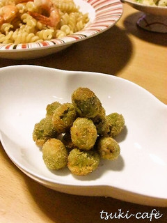 ワインのお供に☆オリーブの肉詰め 衣揚げ-レシピのメイン写真