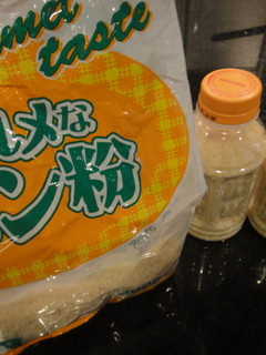 パン粉の☆冷凍保存☆-レシピのメイン写真