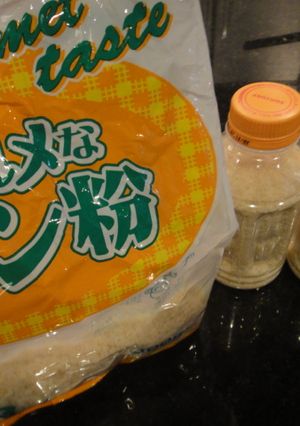 パン粉の☆冷凍保存☆-レシピのメイン写真