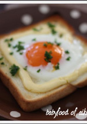 ＊目玉焼きｄｅトースト＊-レシピのメイン写真