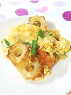 ちくわの和風いりたまご✿-レシピのメイン写真