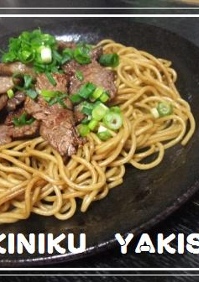 焼きそば　on　焼肉-レシピのメイン写真