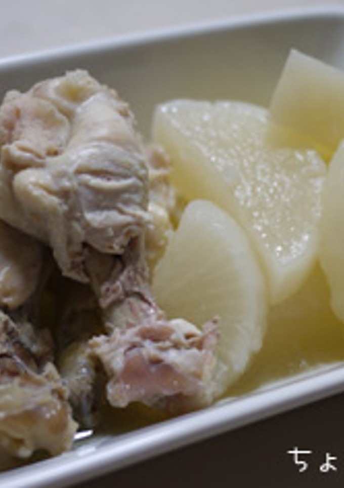 大根と手羽元の塩煮（圧力鍋使用）-レシピのメイン写真