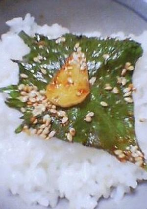 韓国人直伝☆ご飯に合う合うしそキムチ-レシピのメイン写真