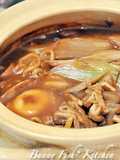 【名古屋飯】鶏ごぼう旨♡味噌煮込みうどん