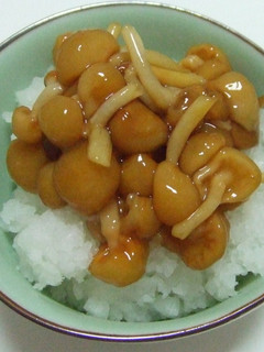 鬼おろしのなめこおろし-レシピのメイン写真