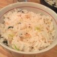 梅の☆混ぜごはん