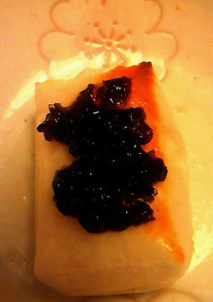 俺流の餅の食べ方その4-レシピのメイン写真