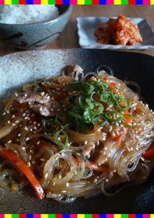 韓国の友人直伝④☺チャプチェ-レシピのメイン写真