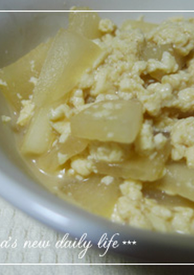 ❀大根と豆腐の炒め煮❀-レシピのメイン写真