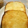 食パン ひと手間!