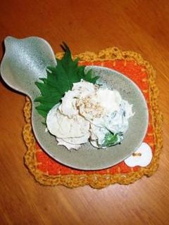沢庵サラダ-レシピのメイン写真
