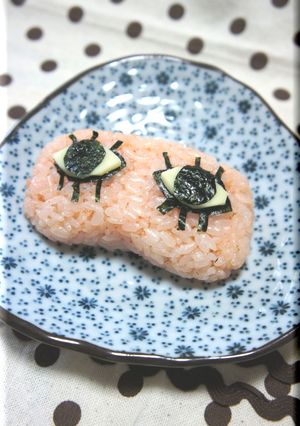 『銀魂』沖田のアイマスクおにぎり～ღ-レシピのメイン写真