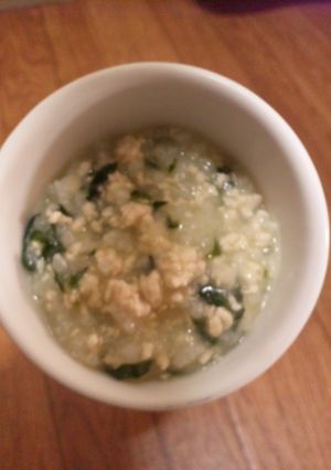 赤ちゃんの健康離乳食(中期)野菜そぼろ粥-レシピのメイン写真