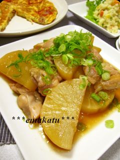 *染み旨♪鶏と大根のオイスターソース煮*-レシピのメイン写真