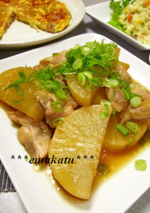 ＊染み旨♪鶏と大根のオイスターソース煮＊-レシピのメイン写真