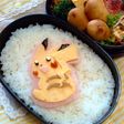 *キャラ弁* 振り向きピカチュウ♪