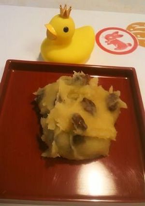 ﾗﾑﾚｰｽﾞﾝ入りきんとん-レシピのメイン写真