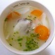 香川風?!あん餅の白味噌雑煮