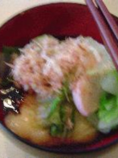 家のお雑煮-レシピのメイン写真