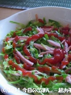 レンジできゃべ玉 魚肉ソーセージ入り♪-レシピのメイン写真