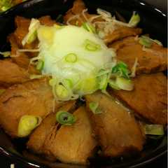 รูปของ 野菜たっぷり☆スタミナチャーシュー丼