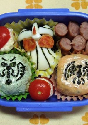 キャラ弁♪オーズ♪メダル♪サイ-レシピのメイン写真