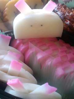 【卯・うさぎ】蒲鉾-レシピのメイン写真