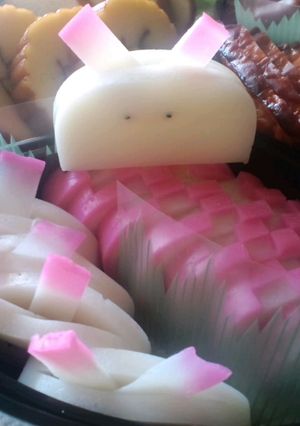 【卯・うさぎ】蒲鉾-レシピのメイン写真