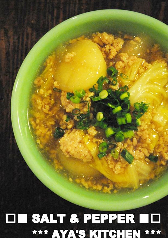 ***大根と白菜★煮物***-レシピのメイン写真