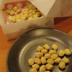 รูปของ ほっこりおやつ♪つまんで！きなこチョコ豆