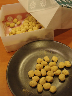 ほっこりおやつ♪つまんで!きなこチョコ豆-レシピのメイン写真
