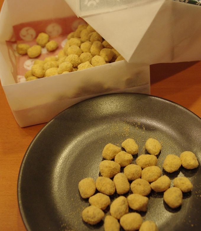 ほっこりおやつ♪つまんで！きなこチョコ豆-レシピのメイン写真