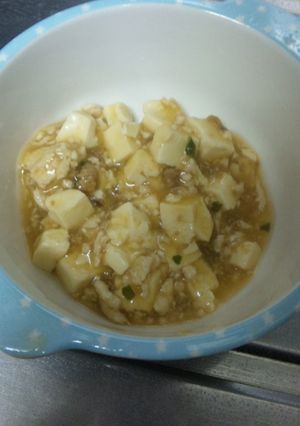 子供向け！麻婆豆腐-レシピのメイン写真