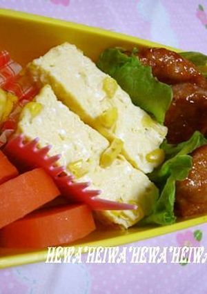 お弁当♡卵1個で卵焼きおひとりさま-レシピのメイン写真