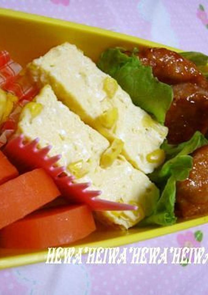お弁当♡卵１個で卵焼きおひとりさま-レシピのメイン写真