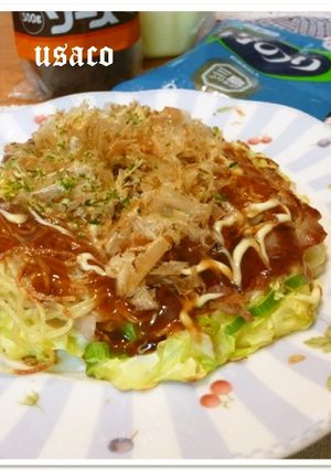 我が家流★ソバ入りお好み焼き-レシピのメイン写真