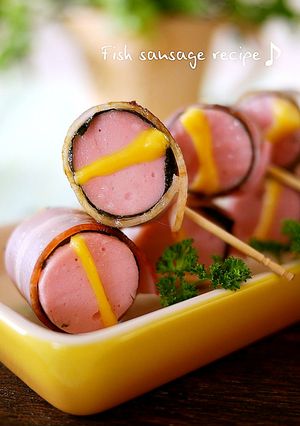 おさかなソーセージの海苔ちーベーコン巻き-レシピのメイン写真
