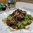 白菜とレタスと牛肉の蒸し焼き