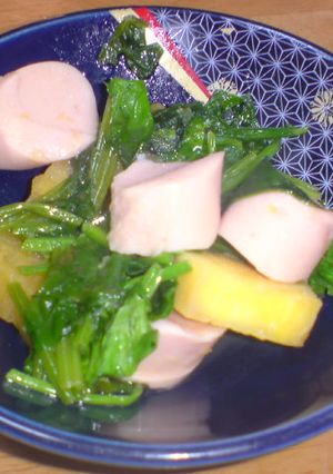 ほうれん草とさつまいもの煮物-レシピのメイン写真