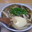 茶わん蒸しきのこあんかけ