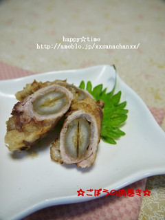 お弁当に♪ごぼうの肉巻き♪-レシピのメイン写真